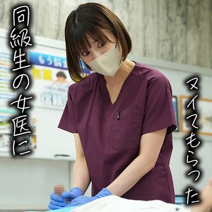 はずきさん パッケージ画像
