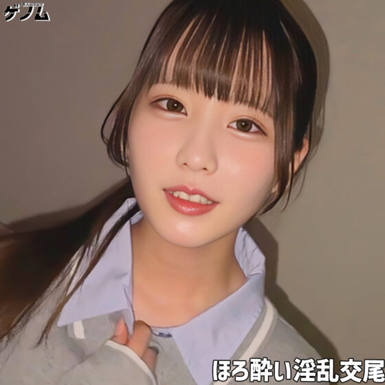 ひかりちゃん パッケージ画像