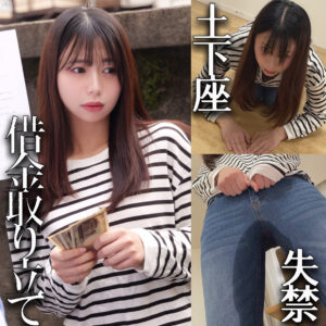 I パッケージ画像