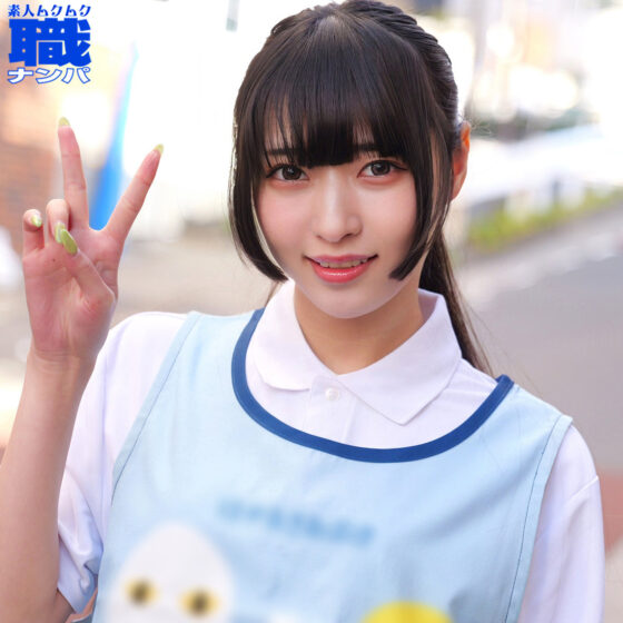 めるさん パッケージ画像
