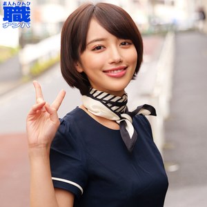 Kちゃん パッケージ画像