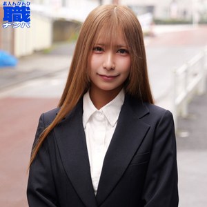 あんなさん パッケージ画像