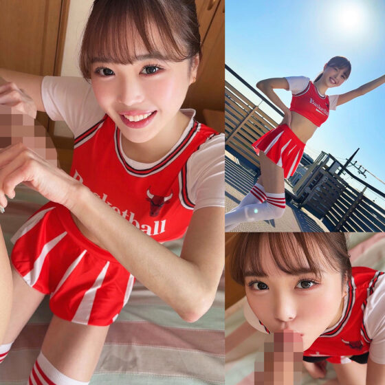 さとみちゃん パッケージ画像