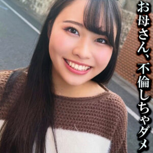 戸崎さん パッケージ画像