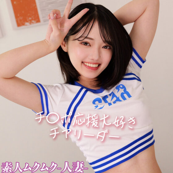 YNさん パッケージ画像