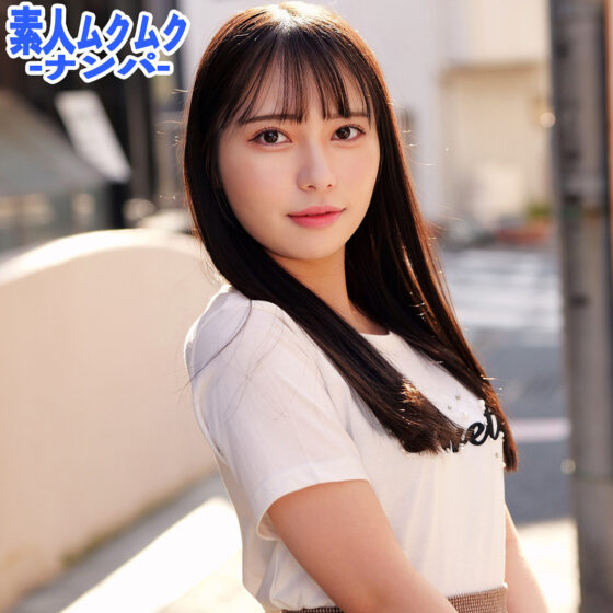 ひなさん パッケージ画像