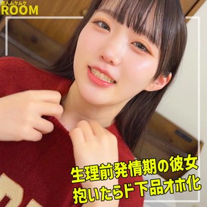 吉岡 パッケージ画像