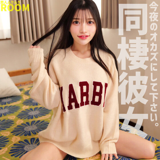 HiNA パッケージ画像