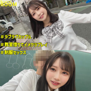 める パッケージ画像