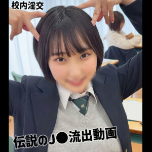 Ruka パッケージ画像