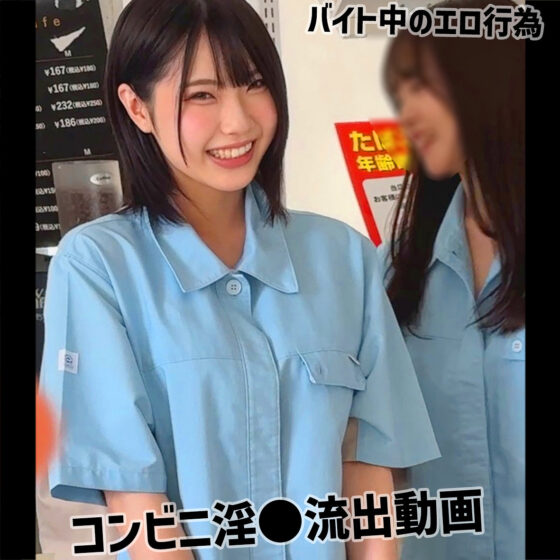HiMa パッケージ画像