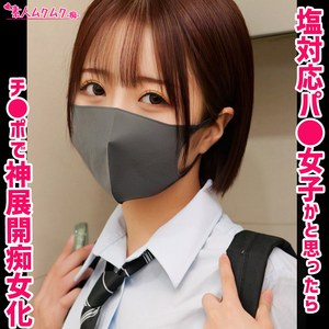 メイちゃん パッケージ画像
