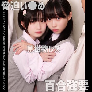R＆T パッケージ画像
