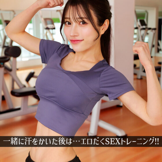ヒナ パッケージ画像