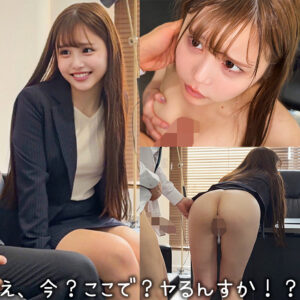 Hさん パッケージ画像