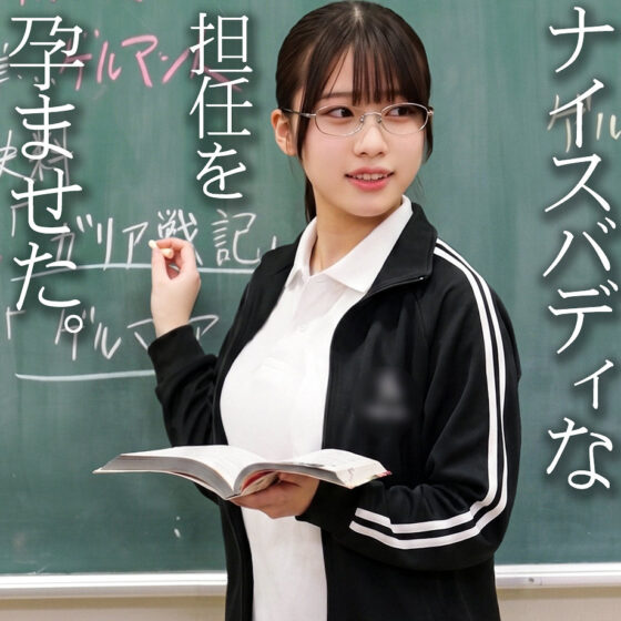 A パッケージ画像