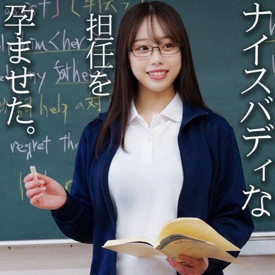 M パッケージ画像