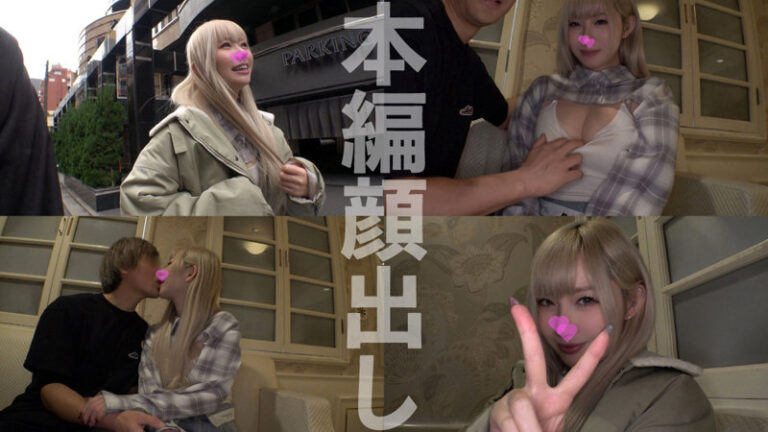りんちゃん サンプル画像 01