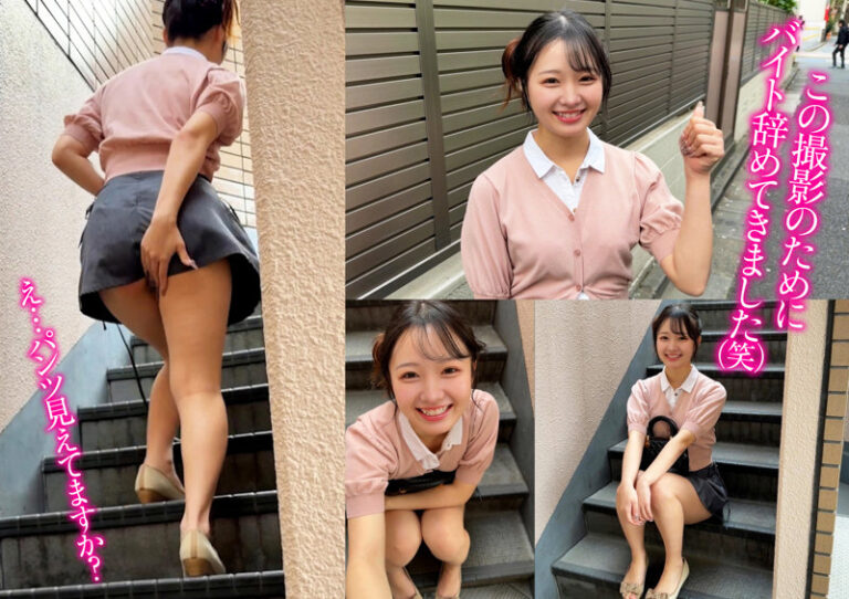 かほちゃん サンプル画像 01