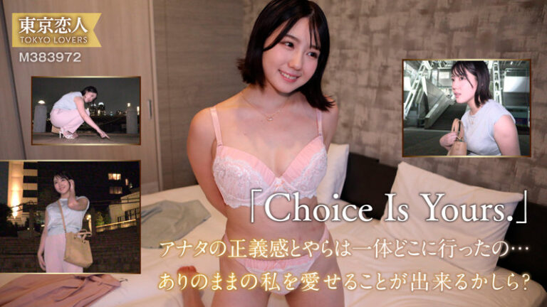 小嶺すず サンプル画像 01