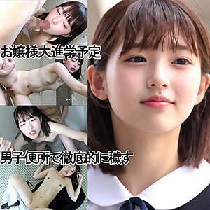 BXちゃん（仮名） パッケージ画像